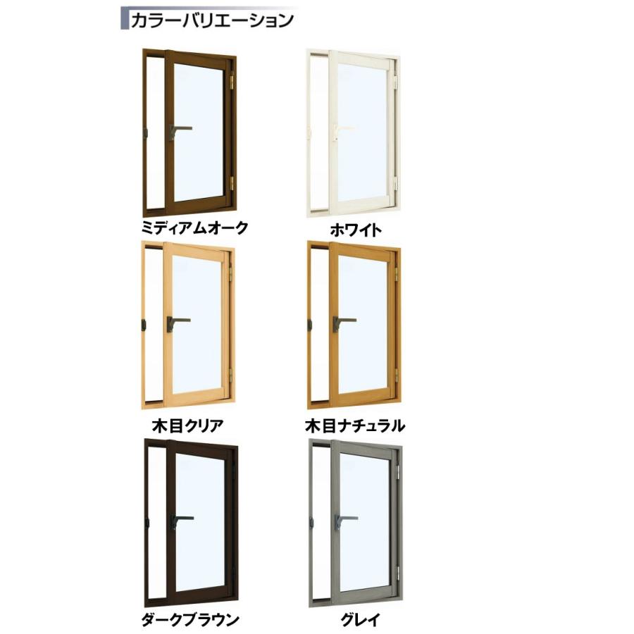 YKK AP 二重窓 プラマードU 内開き窓 単板ガラス(W501〜800 H434 YKK AP 二重窓 プラマードU 内開き窓 単板ガラス(W501〜800 H434