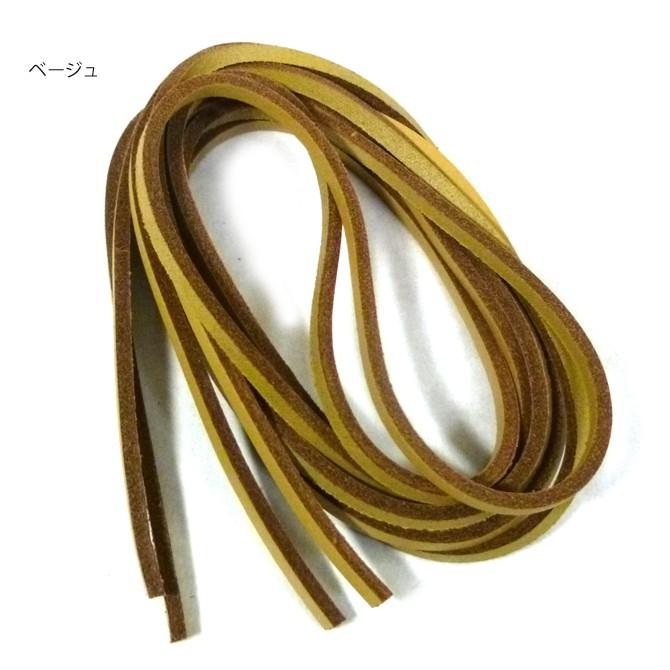 クラブビンテェージ シューレース レザー 靴紐 靴ヒモ くつひも スクエア 本革 角紐長さ1cmヒモの太さ 約3 5mm ゆうパケット発送 Zz 118 Sl Le 23 健脚自慢 通販 Yahoo ショッピング