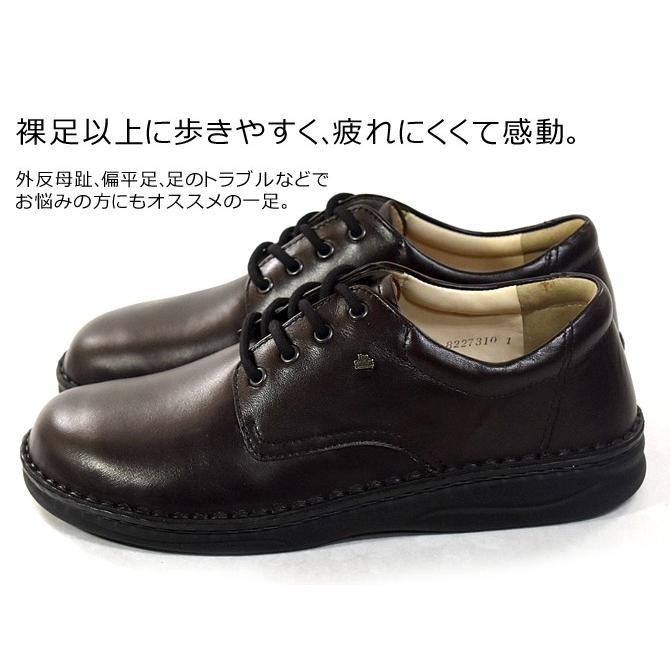 感動の履き心地 メンズコンフォートシューズ Finn Comfort フィン