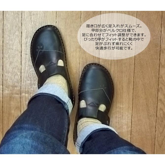 人気ショップが最安値挑戦 外反母趾にもオススメのシューズ Finn Comfort フィンコンフォート Nashville ナッシュビル54 21 5cm 25 0cm 外反母趾対応靴 おしゃれ 格安即決 Www Yalaphone Com