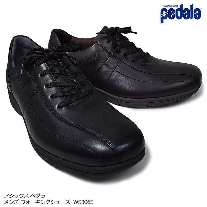 ギフ 包装 ペダラ アシックス 快適な履き心地のゆったり3eウイズモデル Ws306s 3e メンズ ウォーキングシューズ メンズ 24 5cm 28 0cm Pedala Asics シューズ