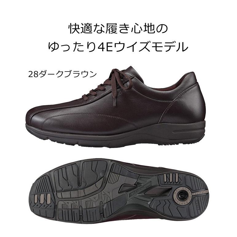 アシックス ペダラ Ws405s Asics Pedala 4e 24 0cm 28 0cm メンズ ウォーキングシューズ メンズ 幅広4e 46 Ws405s 健脚自慢 通販 Yahoo ショッピング