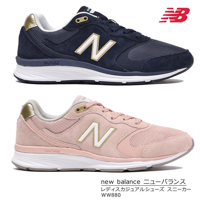 New Balance ニューバランス Ww0 Ng4 Pg4 レディース スニーカー ウォーキングシューズ デイリーユース ネイビーピンク 22 0cm 25 0cm 2e 67 Ww0 03 健脚自慢 通販 Yahoo ショッピング