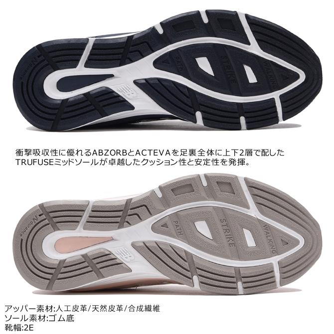 New Balance ニューバランス Ww0 Ng4 Pg4 レディース スニーカー ウォーキングシューズ デイリーユース ネイビーピンク 22 0cm 25 0cm 2e 67 Ww0 03 健脚自慢 通販 Yahoo ショッピング