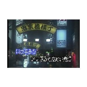 レーザーメイト カラオケビデオディスク 東映カラオケビデオディスク 両面 ① - メルカリ