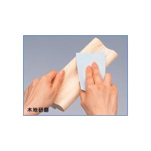 ３Ｍ　空研ぎペーパー（紙ヤスリ）（サンドペーパー）　＃２４０（1枚） |  | 01