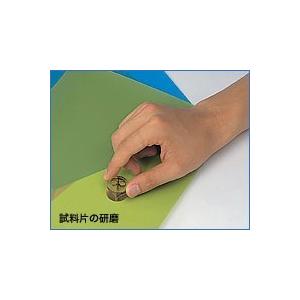 3Ｍ　ラッピングフィルム　40ミクロン　　　　　　　　　＃400　青（1枚） |  | 01