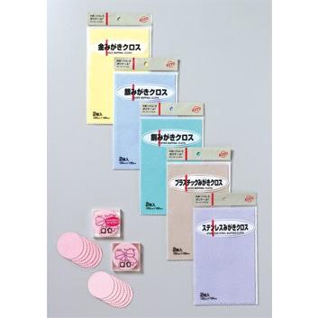 光陽社　ポリマール　銀みがきクロス　ブルー【1枚入】 |  | 01