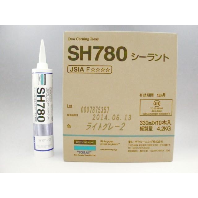 東レ SH780 10本 1成分形シリコーンシーラント : 建材サポートの建 