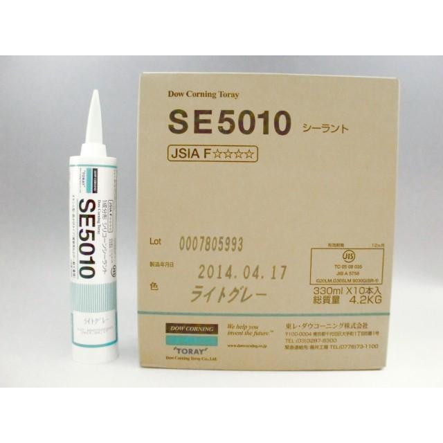 東レ SE5010 防カビタイプ 10本 1成分形シリコーンシーラント : 建材 