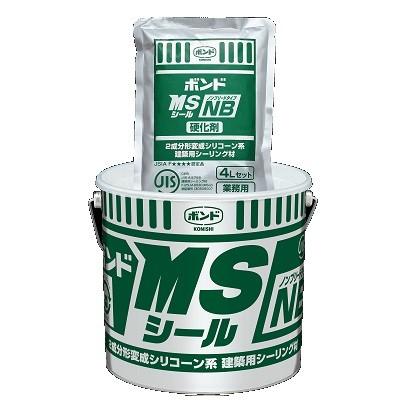 ボンド MSシールNB 2缶 コニシ｜kenmart