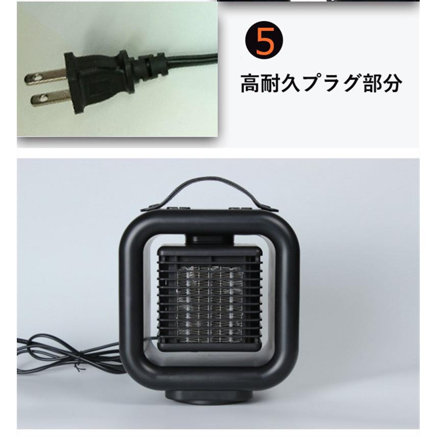 セラミックヒーター ファンヒーター 小型 おしゃれ 首振り 速暖 大風量