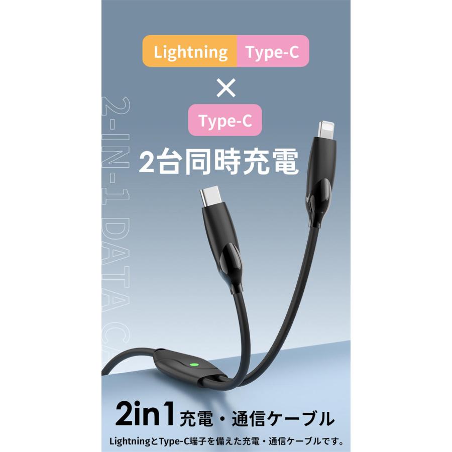 USB-C - Lightningケーブル Amazon.co.jp: USBケーブル ライトニングケーブル lightning