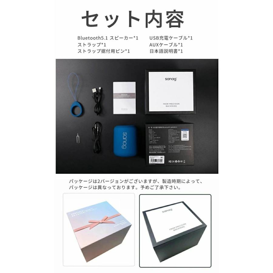 Bluetooth スピーカー ブルートゥーススピーカー 爆買bluetooth