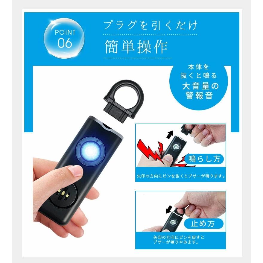 ひまりょう♬様確認用 Amazon.co.jp: Lilima Buzzer 防犯ブザー 大音量 135dB 強力