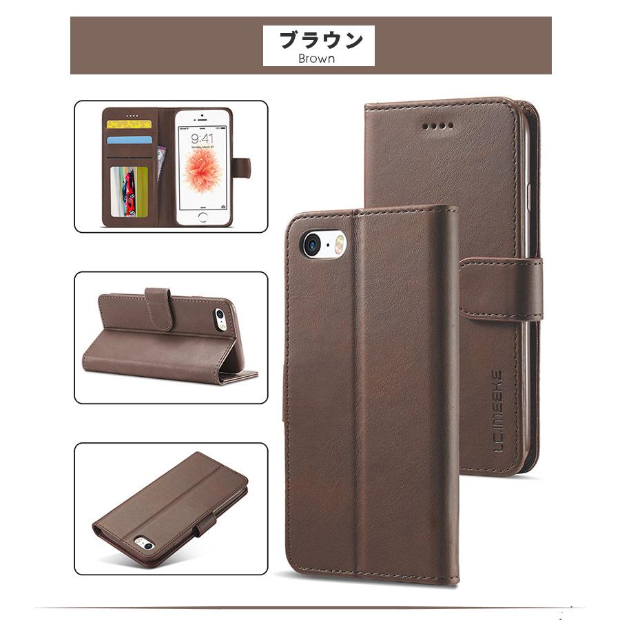 iPhonese3ケース iPhonese2 iPhonese 第3世代 第2世代 アイフォンseケース アイフォンseカバー 手帳型 iPhone7ケース 財布型 アイフォンse3ケース スタンド機能 |  | 10