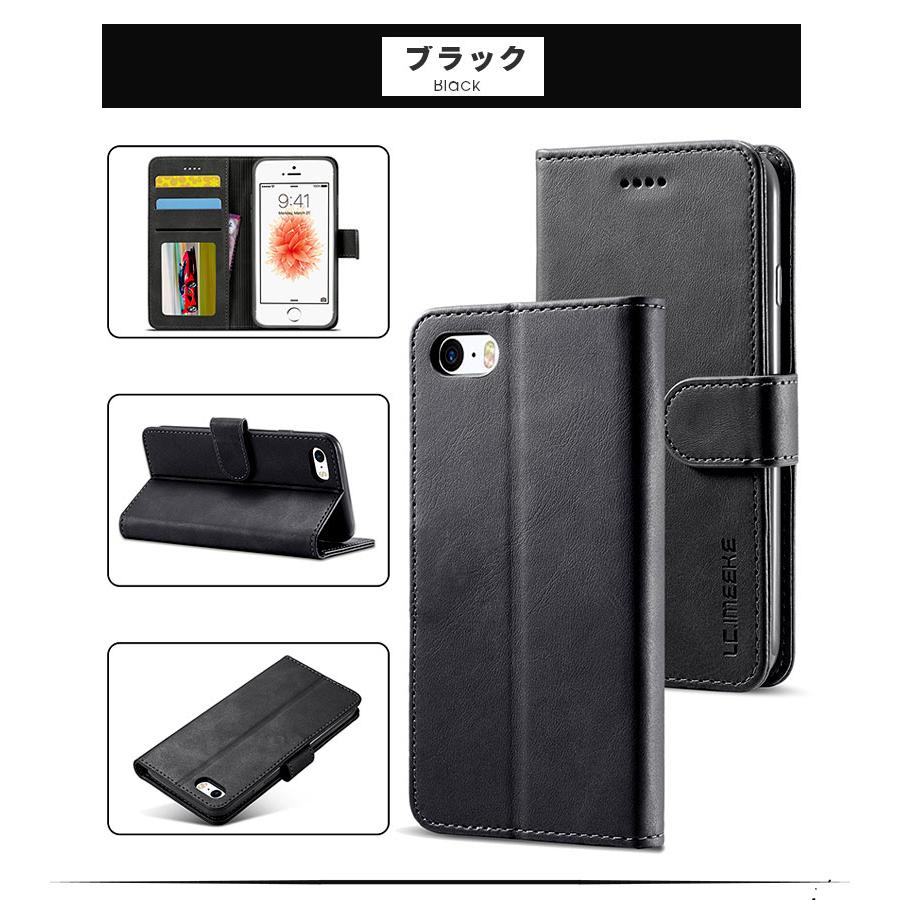 iPhonese3ケース iPhonese2 iPhonese 第3世代 第2世代 アイフォンseケース アイフォンseカバー 手帳型 iPhone7ケース 財布型 アイフォンse3ケース スタンド機能 |  | 11