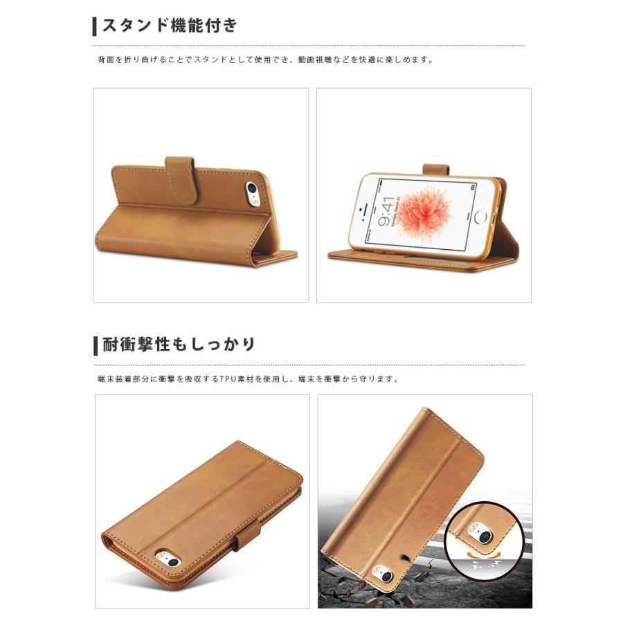 iPhonese3ケース iPhonese2 iPhonese 第3世代 第2世代 アイフォンseケース アイフォンseカバー 手帳型 iPhone7ケース 財布型 アイフォンse3ケース スタンド機能 |  | 04