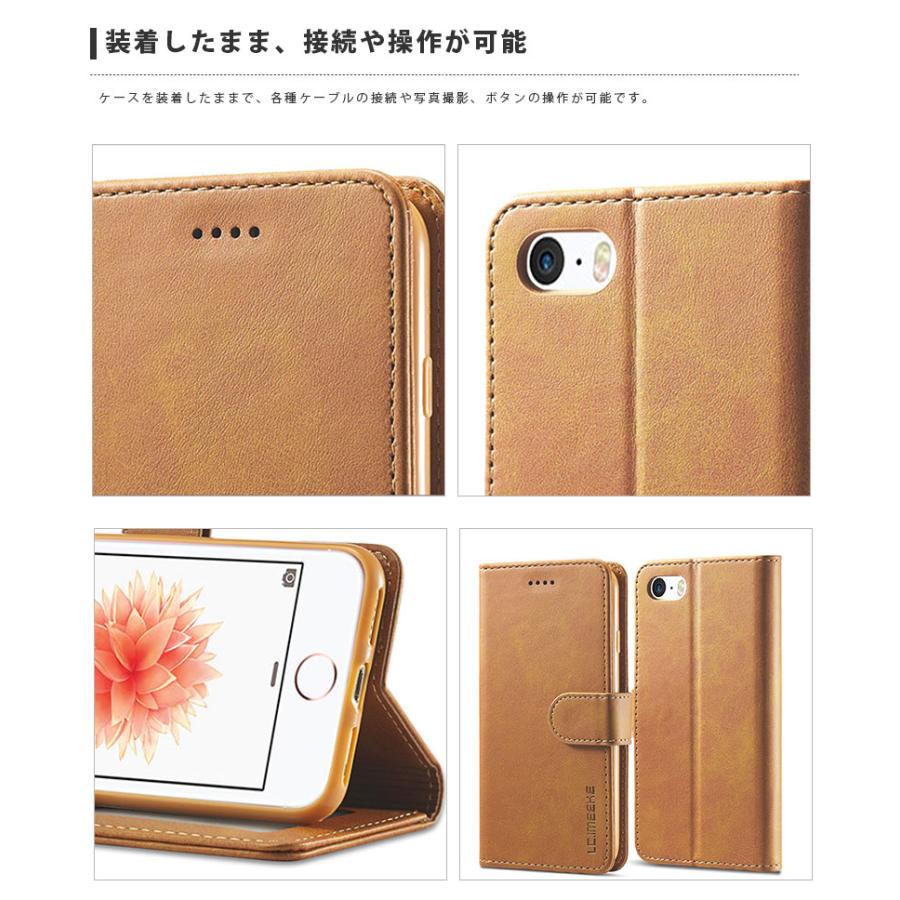 iPhonese3ケース iPhonese2 iPhonese 第3世代 第2世代 アイフォンseケース アイフォンseカバー 手帳型 iPhone7ケース 財布型 アイフォンse3ケース スタンド機能 |  | 05