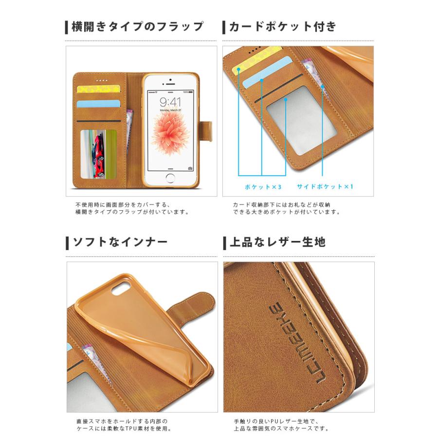 iPhonese3ケース iPhonese2 iPhonese 第3世代 第2世代 アイフォンseケース アイフォンseカバー 手帳型 iPhone7ケース 財布型 アイフォンse3ケース スタンド機能 |  | 06