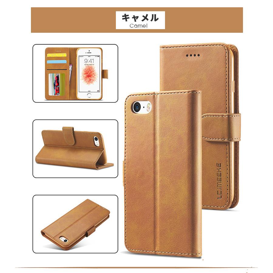 iPhonese3ケース iPhonese2 iPhonese 第3世代 第2世代 アイフォンseケース アイフォンseカバー 手帳型 iPhone7ケース 財布型 アイフォンse3ケース スタンド機能 |  | 07