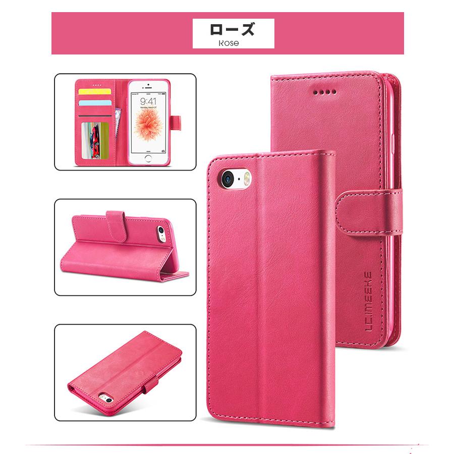 iPhonese3ケース iPhonese2 iPhonese 第3世代 第2世代 アイフォンseケース アイフォンseカバー 手帳型 iPhone7ケース 財布型 アイフォンse3ケース スタンド機能 |  | 08