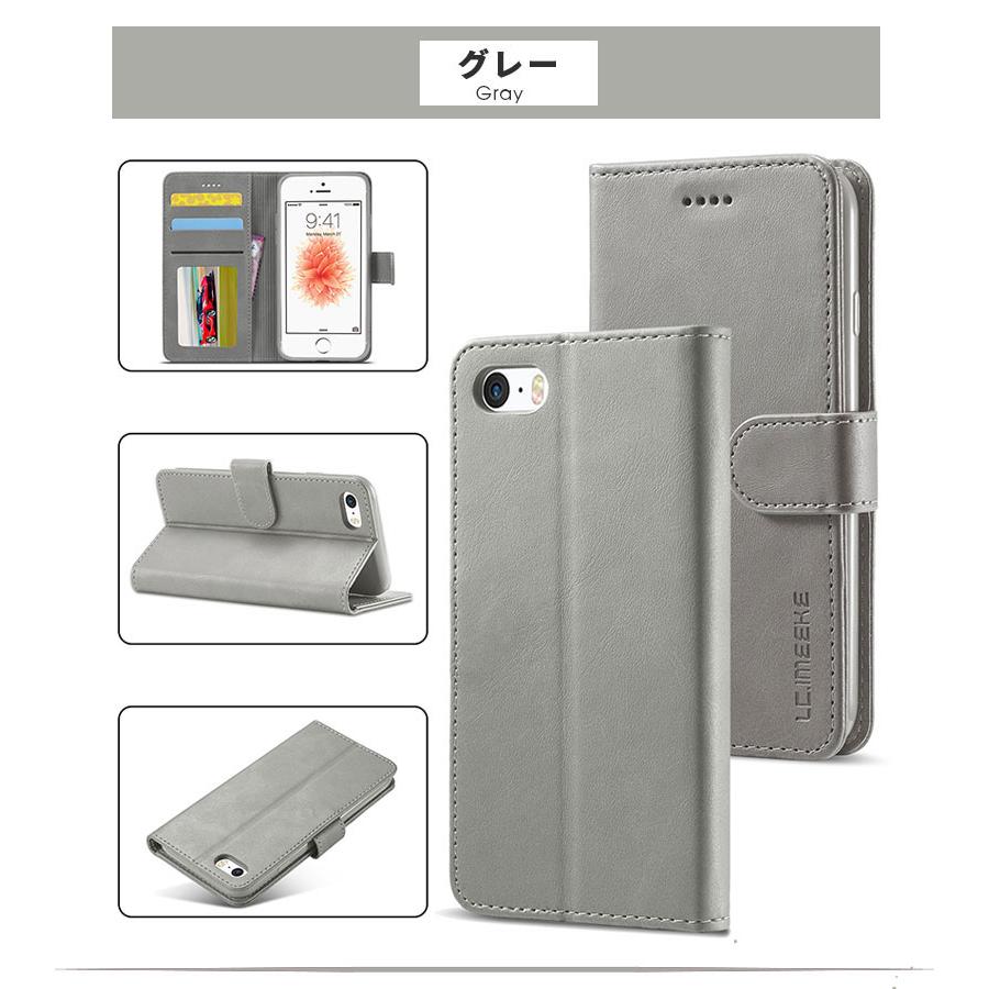 iPhonese3ケース iPhonese2 iPhonese 第3世代 第2世代 アイフォンseケース アイフォンseカバー 手帳型 iPhone7ケース 財布型 アイフォンse3ケース スタンド機能 |  | 09