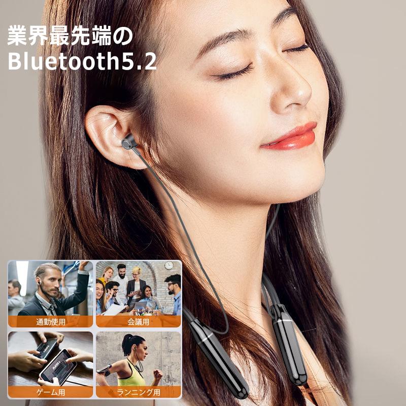 ワイヤレス イヤホン Bluetooth5.2 マイク付き ステレオ 最新版 iPhone 13 7 8 x Plus 11 12 Android コードレス イヤフォン ヘッドセット ヘッドホン｜kenmaya-store｜05