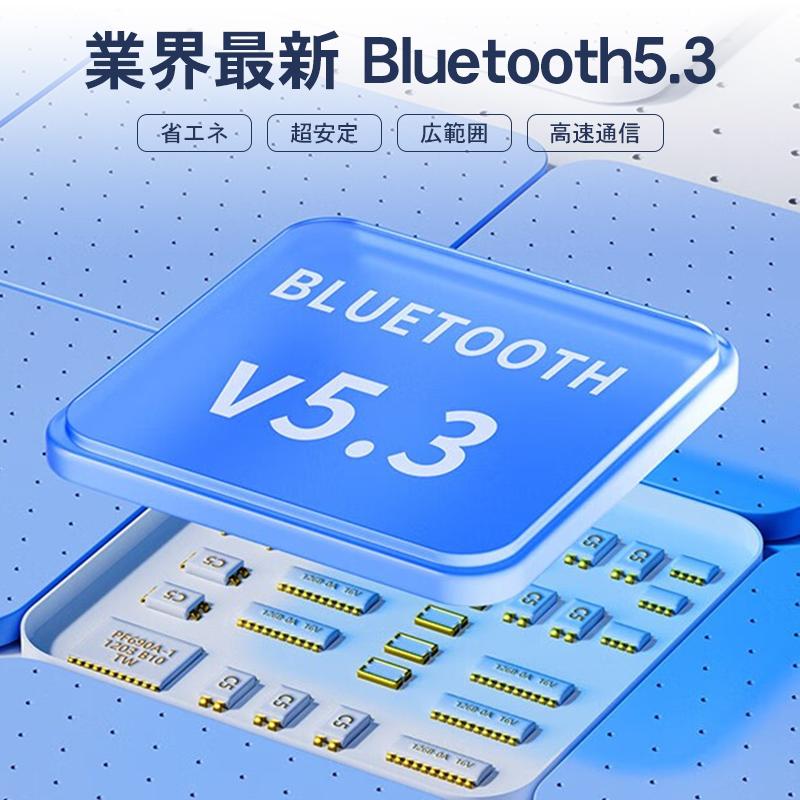 Bluetooth 5.3 イヤホン ワイヤレスイヤホン iPhone Android Hi-Fi高音質 ブルートゥースイヤホン ノイズキャンセリング 超軽量 左右分離型 低遅延 送料無料｜kenmaya-store｜08