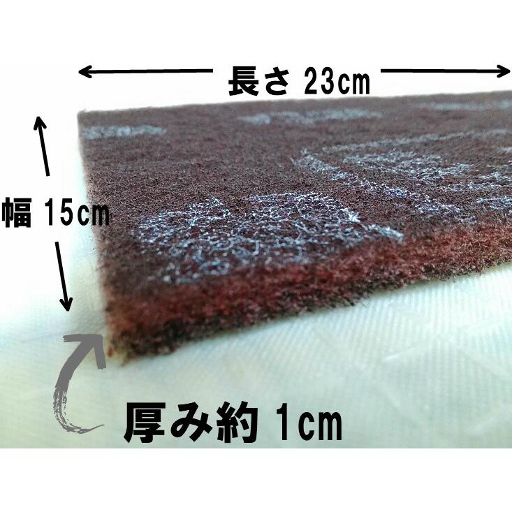 3M スコッチブライト 7447 (2枚入) サビ落とし ハンドサンダー