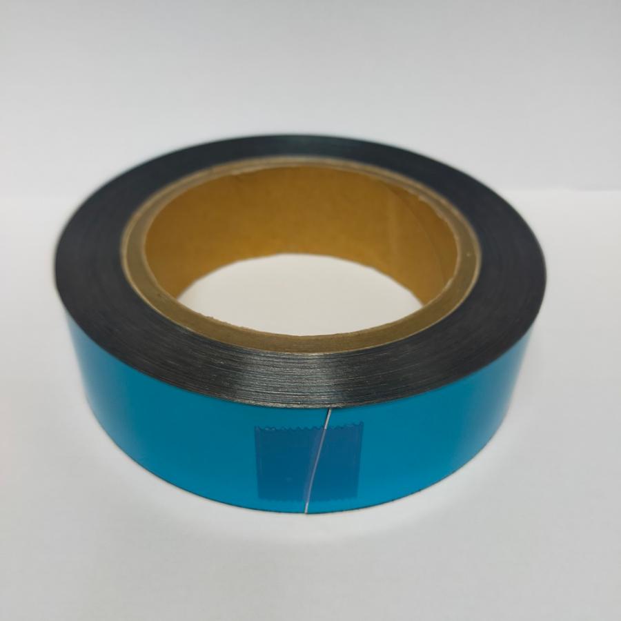 アルミテープ 耐熱温度 130℃ HPシリーズ (幅25mm x 20m) マスキング