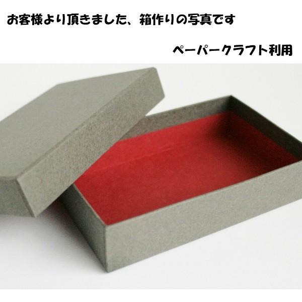 膠 にかわ 接着剤 10kg 工業用ゼラチン ニカワ : 研磨材料専門店