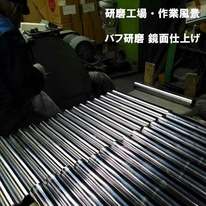 有明鍍研材工業 白棒 研磨剤 ライム555 光沢仕上げ用 バフ研磨 有明鍍研材工業 白棒 研磨剤 ライム555 光沢仕上げ用 バフ研磨