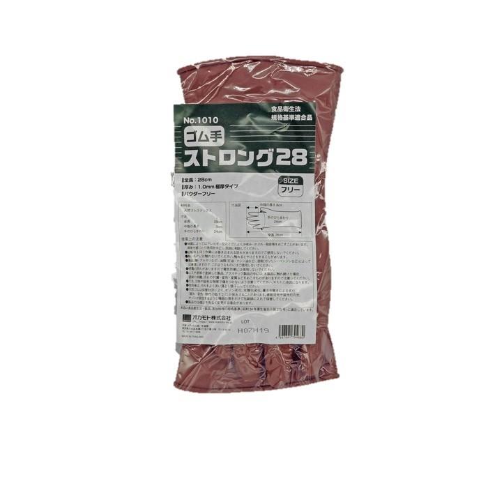オカモト ゴム手袋 ストロング28cm 作業用 ロング 厚手 天然ゴム手袋 食品用 おすすめ|kenmazairyo-proshop|03