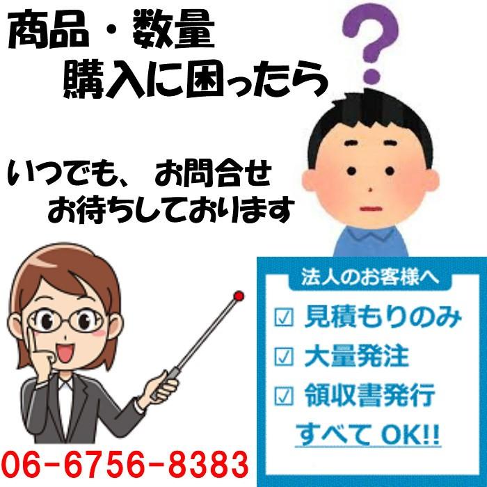 オカモト ゴム手袋 ストロング28cm 作業用 ロング 厚手 天然ゴム手袋 食品用 おすすめ|kenmazairyo-proshop|07