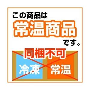 ケンミン台湾屋台風汁ビーフン 78g×10袋 ケンミン飯店 常温｜kenminhanten｜06