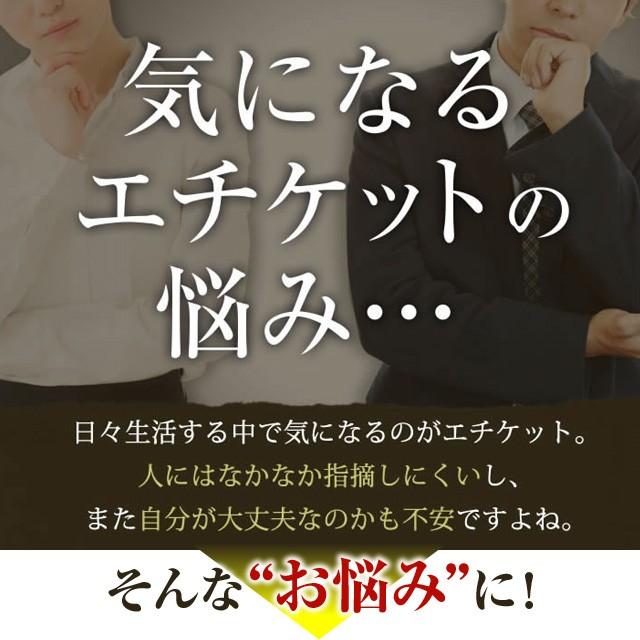 公式 『爽臭革命』2袋以上送料無料 : 健康の杜 Yahoo!店 - 通販