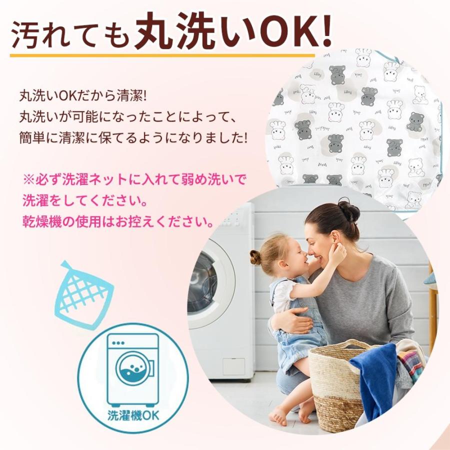 テマロン スタイ お食事エプロン 長袖 食べこぼし 離乳食 掴み食べ