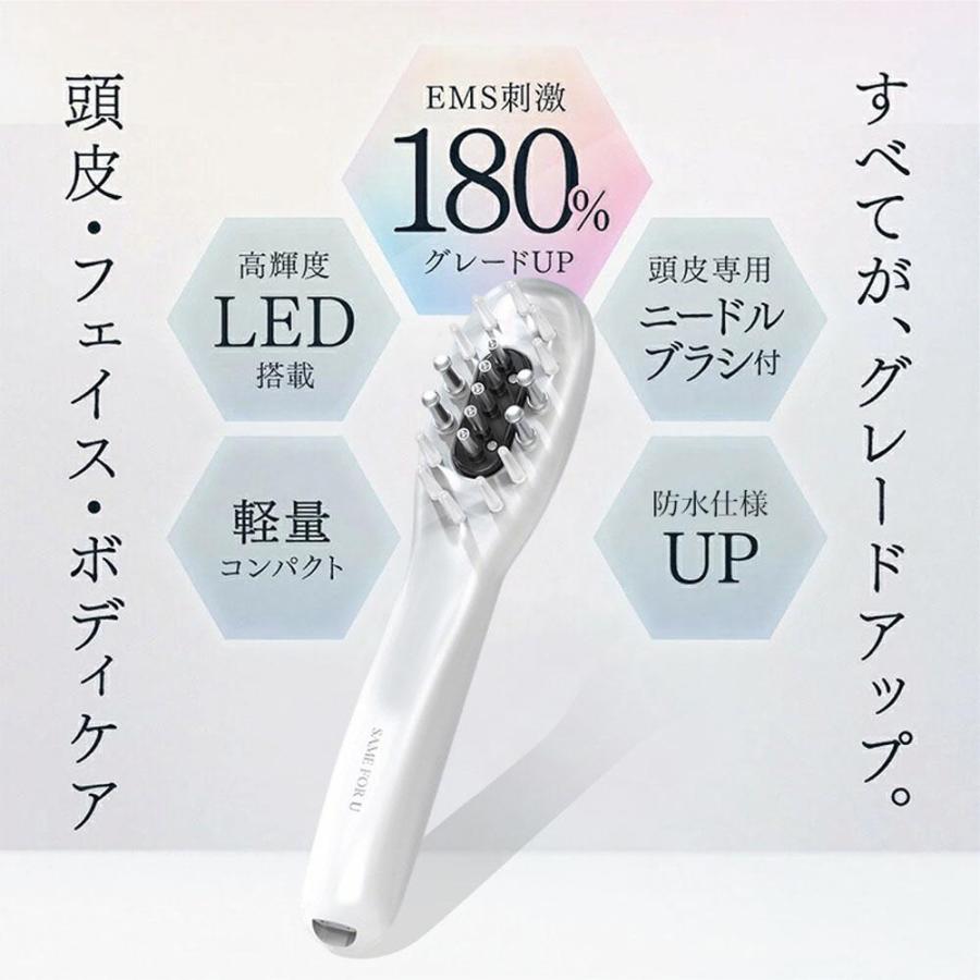 電動頭皮ブラシ 一日5分間のヘッドスパ！赤色LED電動頭皮ケアブラシ！ 乾湿両用！IPX7