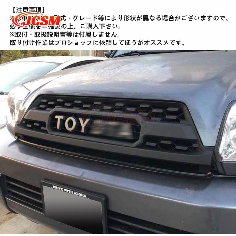 トヨタ JCSM ハイラックスサーフ4runner フロント グリル LED トヨタ JCSM ハイラックスサーフ4runner フロント グリル LED
