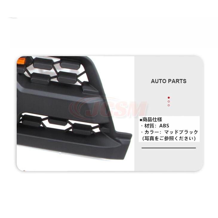 トヨタ（TOYOTA） JCSM ハイラックスサーフ4runner フロント グリル