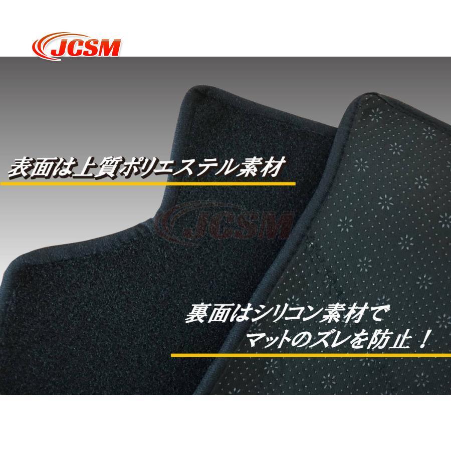 マツダ 日焼け防止 映り込み 対策CX-5(KF系) CX-8(KG系) 2017-2020年式 
