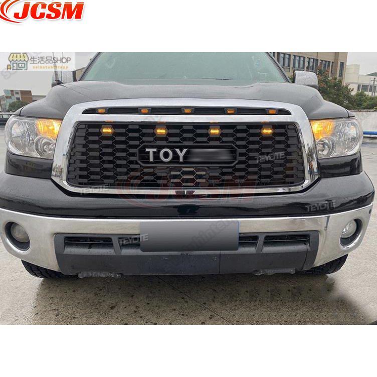 トヨタ（TOYOTA） JCSM タンドラ TUNDRA 06-13 フロントグリル 3連 LED