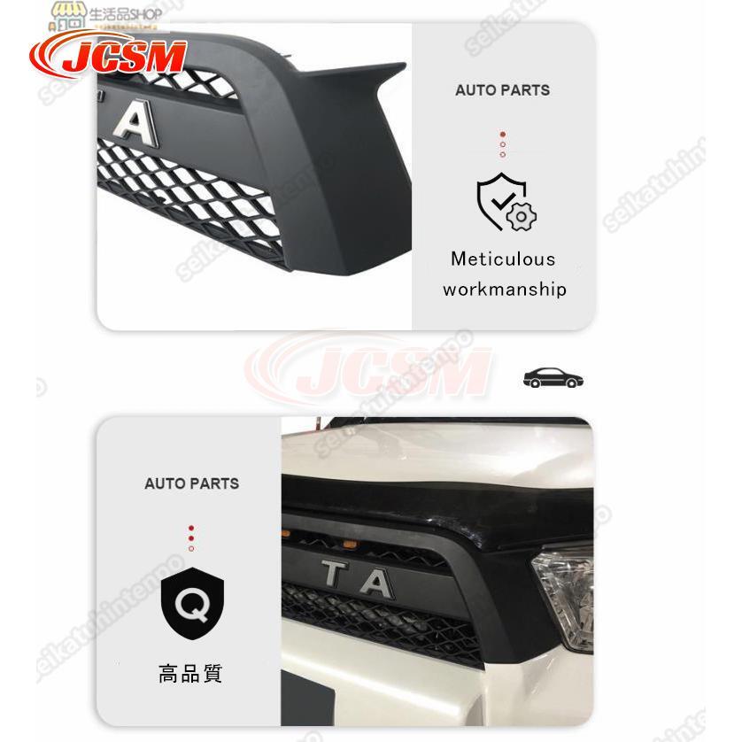 ハイラックス JCSM トヨタ サーフ 4RUNNER GRILLE フロント
