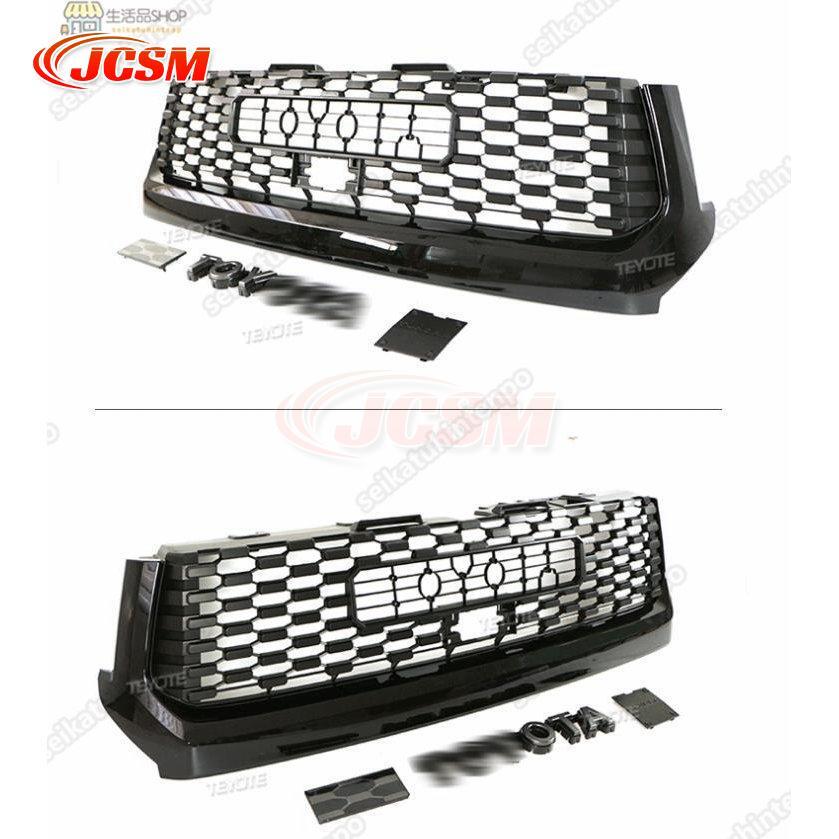 トヨタ（TOYOTA） JCSM タンドラ フロントグリル TUNDRA GRILLE 2014