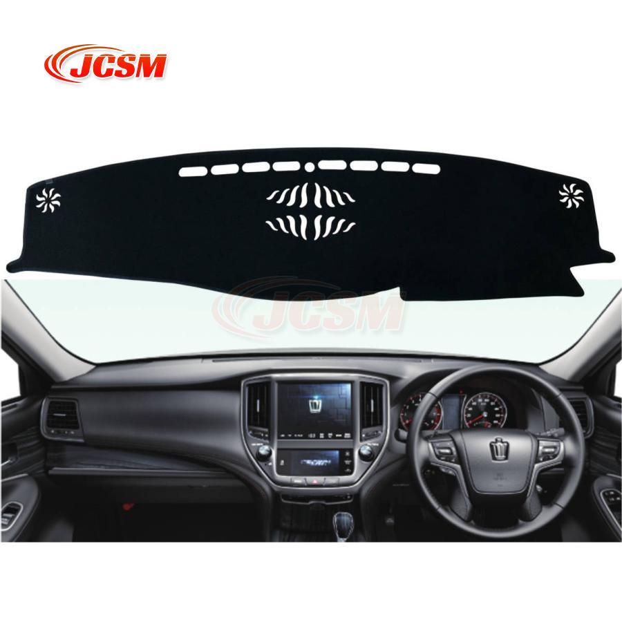 トヨタ（TOYOTA） 日焼け防止 映り込み 対策クラウン 210系 2012-2018