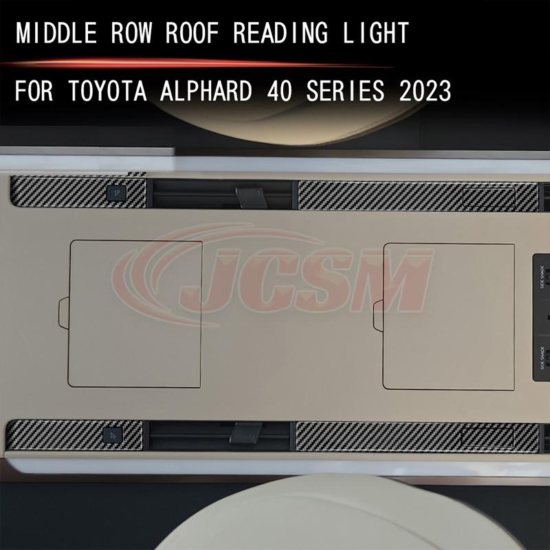 【⠀トヨタ純正⠀】40ヴェルファイア・アルファードルームランプパネル JCSM アルファード40系 ヴェルファイア40系 インテリアパネル 2