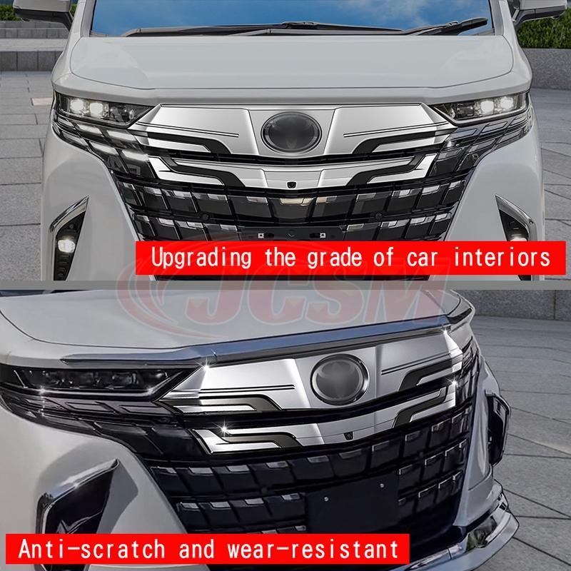 ※ikt.さん専用 アルファード40系 グリル カバー 社外 Amazon | MEKOMEKO トヨタ アルファード 40系 専用 グリルカバー