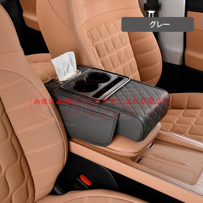 JCSM キューブ（日産）Z12系/Z11系 コンソールクッション