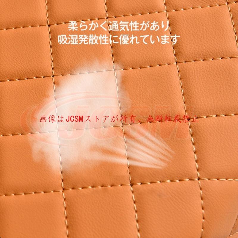 JCSM ロードスター（マツダ）ND系/NC系 コンソールクッション